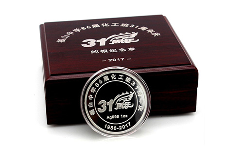 什么是紀(jì)念章？定做紀(jì)念章有什么意義？